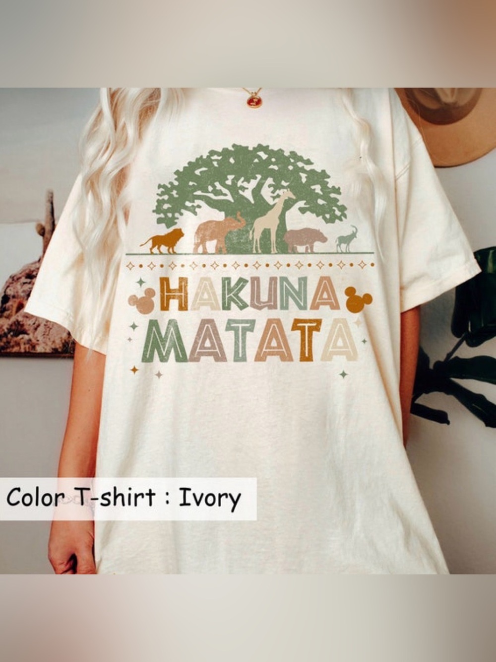 Disney Animal Kingdom Hakuna Matata Comfort Colors Tee Ivory 2XL